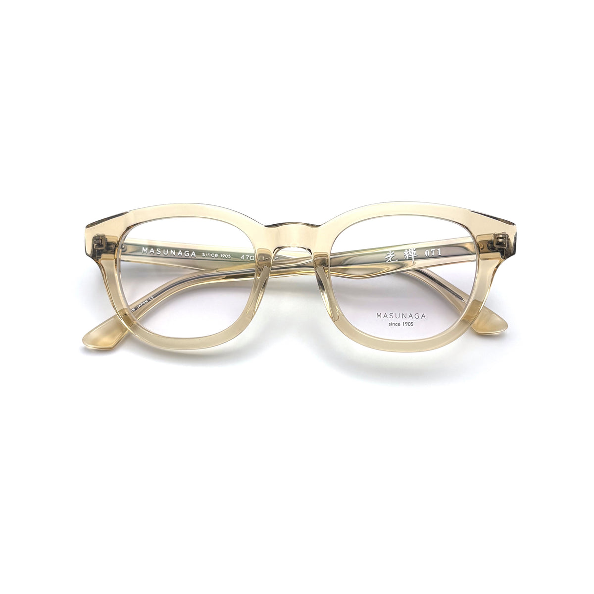 Masunaga 071 Col. 43 — Light Brown