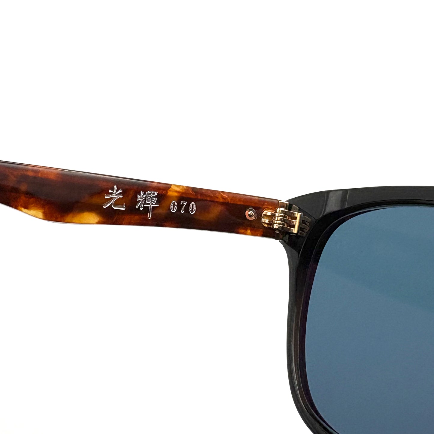 Masunaga 070 Col. 19 — Black (Blue Tint)