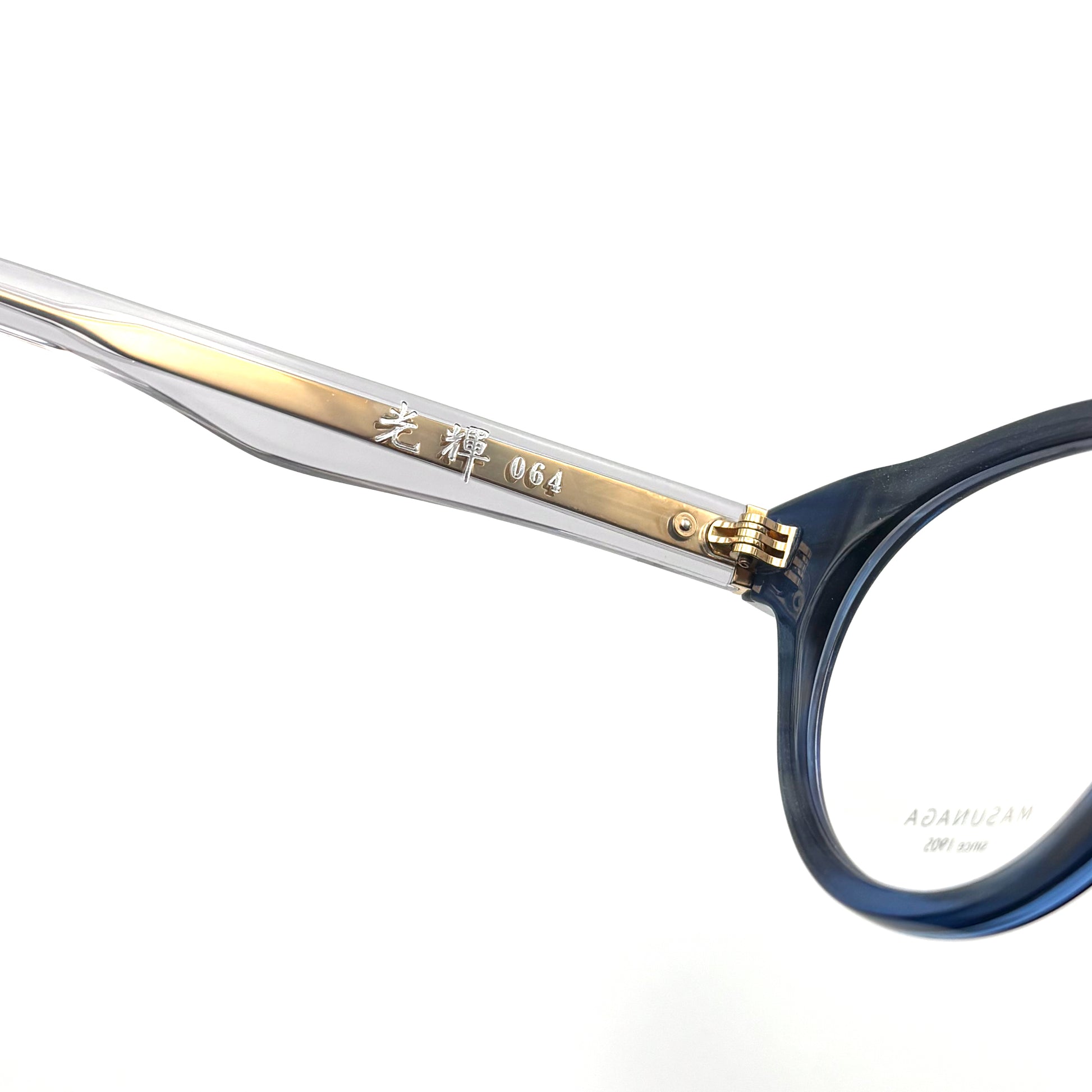 Masunaga 064 Col. 55 — Navy