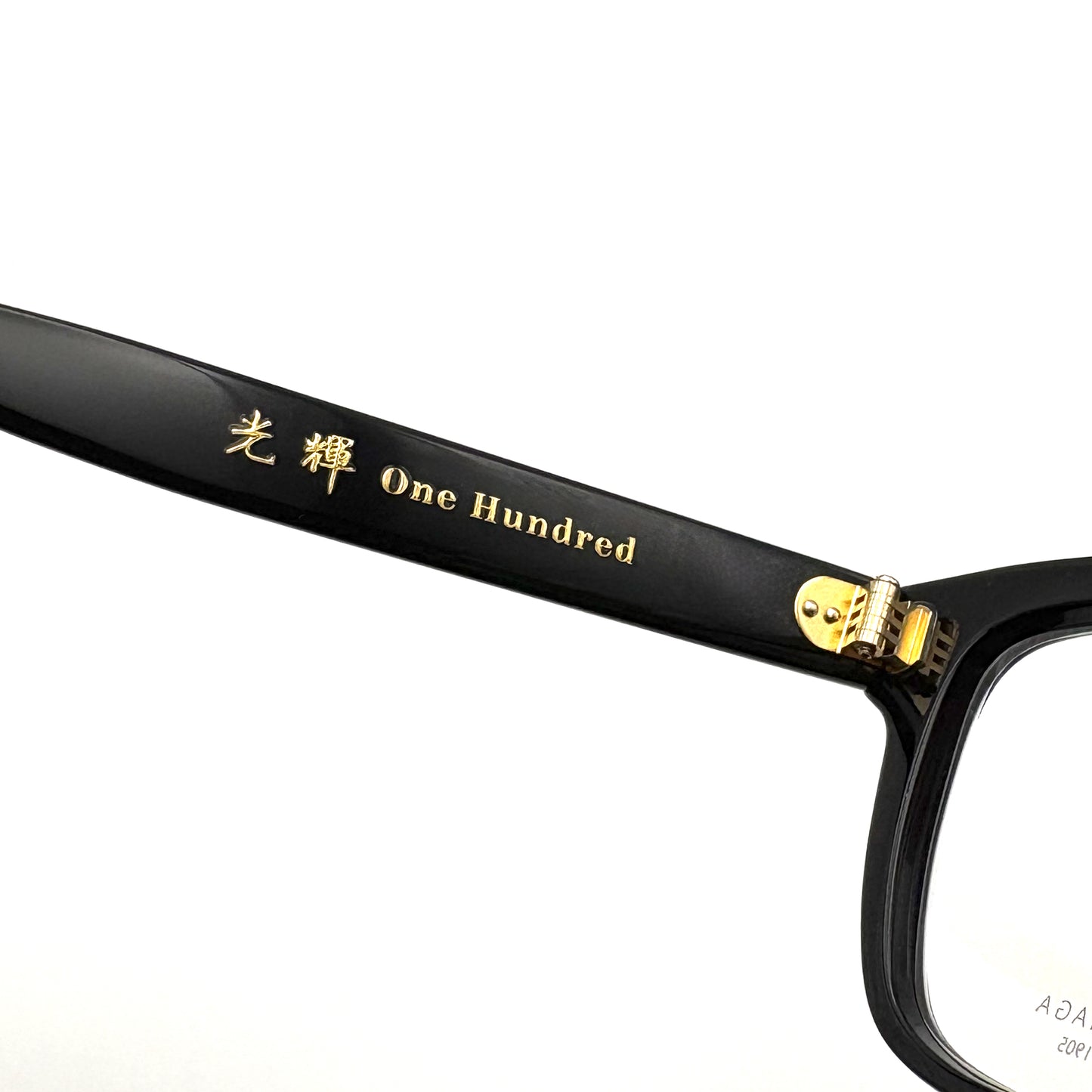 Masunaga One Hundred Col. 19 — Black