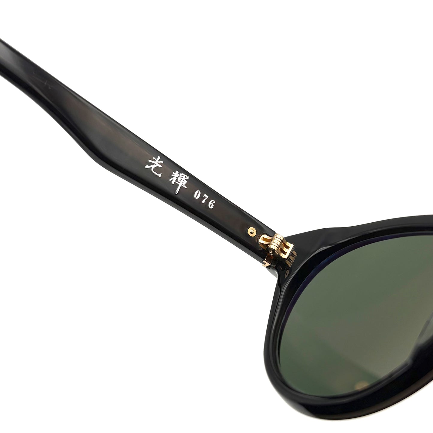 Masunaga 076 Col. 19 — Black