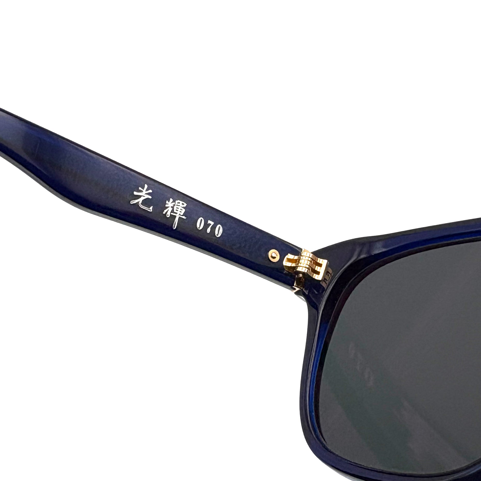 Masunaga 070 Col. 45 — Blue (Black Tint)